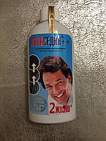 Засіб проти сивини Антиседин плюс