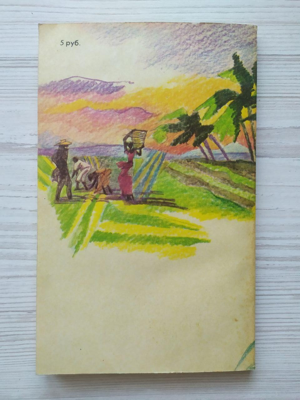 Product image preview