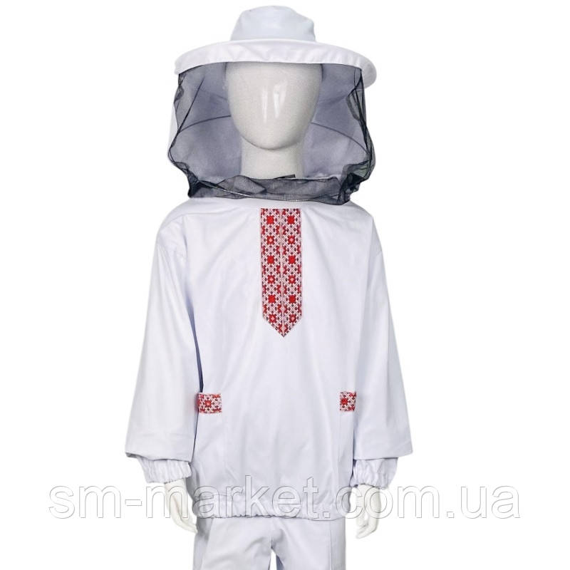 Костюм бджоляра дитячий із котону вишиванка, класична маска