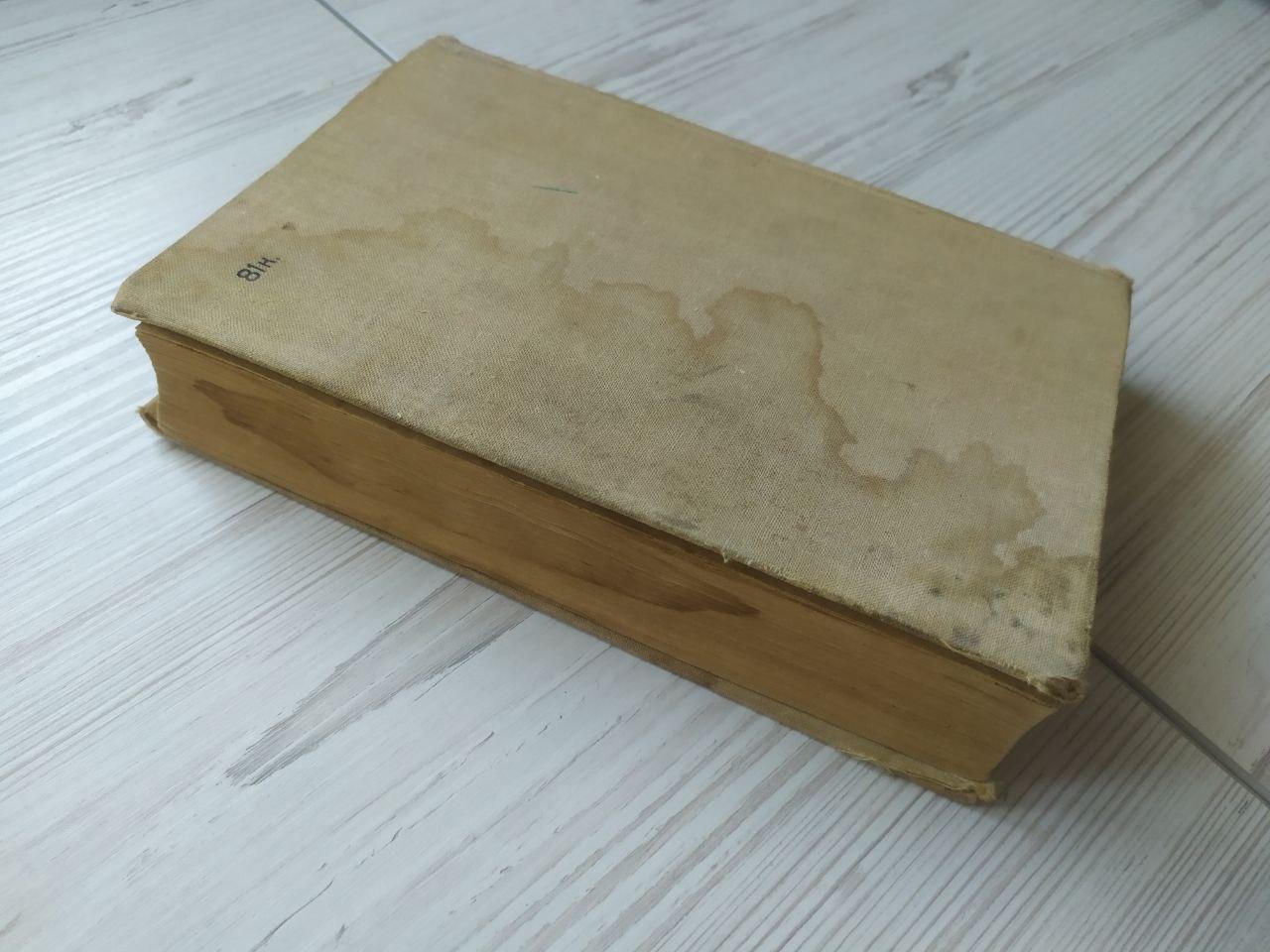 Product image preview