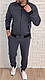 Чоловічий спортивний костюм без капюшону на замку чорний весняний осінній, фото 8