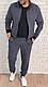 Чоловічий спортивний костюм без капюшону на замку чорний весняний осінній, фото 9