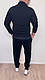 Спортивний костюм без капюшону синій чоловічий весняний осінній, фото 3