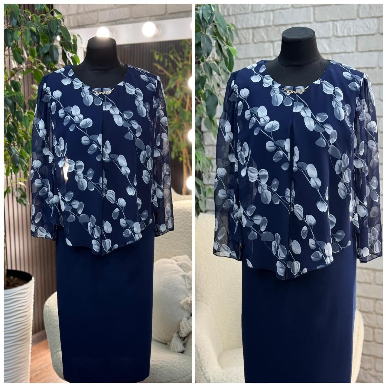 Стильна жіноча сукня, тканина "Креп-Дайвінг" 52, 54, 56, 58, 60 розмір 52