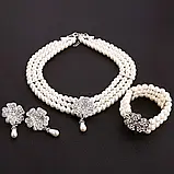 Намисто, браслет, сережки, Весільні прикраси, фото 6