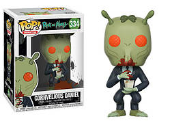 Фігурка Funko Pop Фанко Поп Корнвелліус Деніель Рік та Морті Rick and Morty Cornvelious Daniel 10см RM CD334