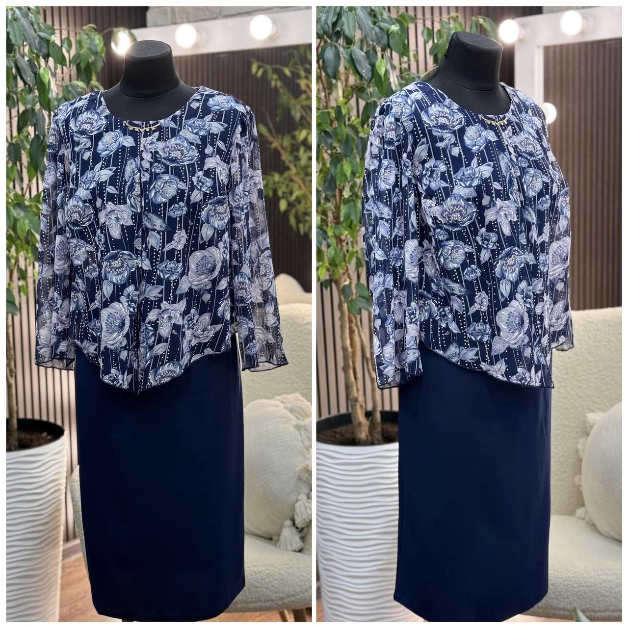 Стильна жіноча сукня, тканина "Креп-Дайвінг" 52, 54, 56, 58, 60 розмір 52