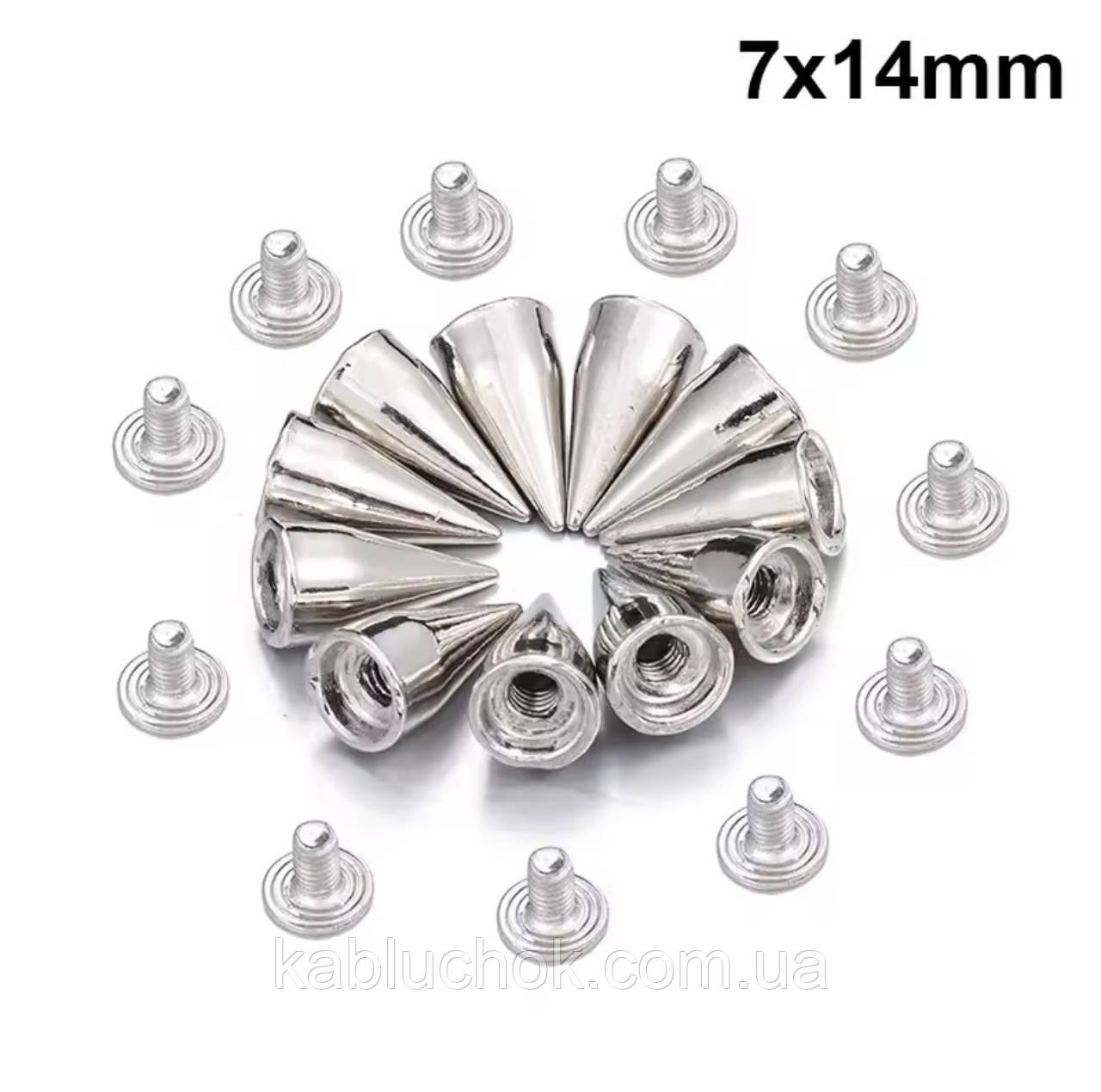 Шип на гвинті 14 мм нікель для прикраси браслетів, ременів, сумок, одягу, фото 1