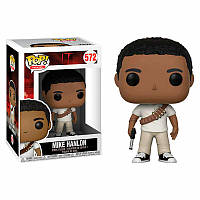 Фігурка Funko Pop Фанк Поп Воно 2 Майк IT S2 Mike 10 см IT M 572