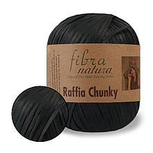 FibraNatura Raffia Chunky, Чорний №114-22, пряжа рафія для сумок