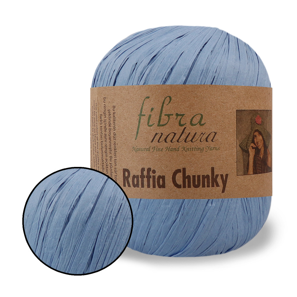FibraNatura Raffia Chunky, Лаванда №114-11, пряжа рафія для сумок