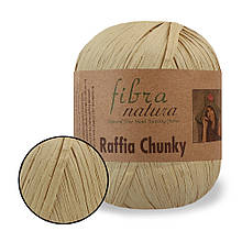 FibraNatura Raffia Chunky, Темна соломка №114-17, пряжа для сумок