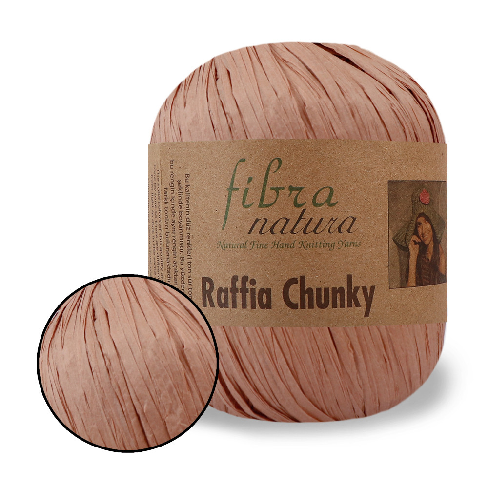 FibraNatura Raffia Chunky, Сандалове дерево №114-19, пряжа рафія для сумок