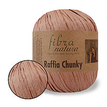 FibraNatura Raffia Chunky, Сандалове дерево №114-19, пряжа рафія для сумок