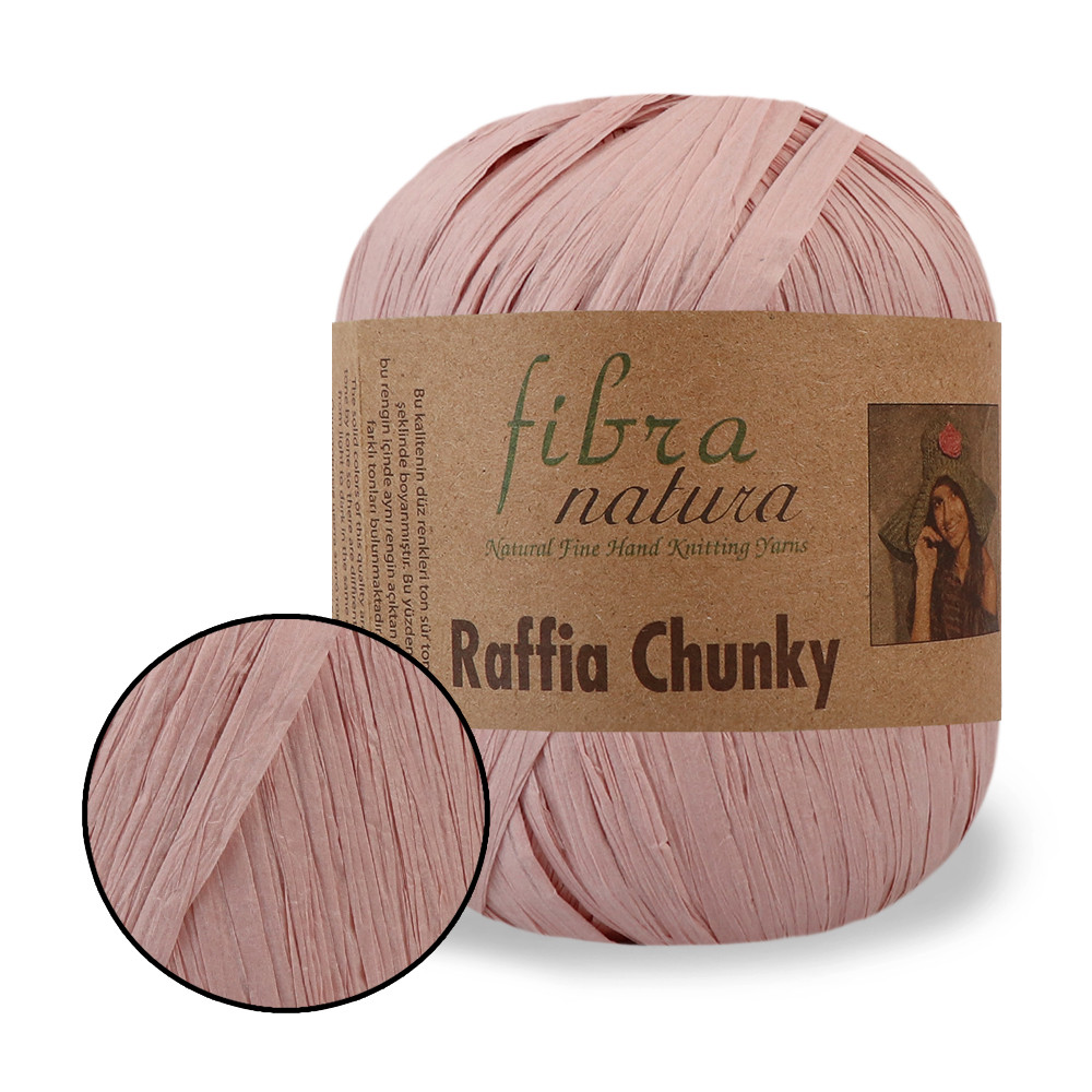 FibraNatura Raffia Chunky, Пудра №114-04, пряжа рафія для сумок