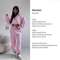 Костюм жіночий, плюшевий велюр 42-44, 46-48 (4) син1482-074, фото 4