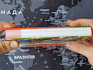 НОВА ВЕЛИКА ПАПЕРОВА Книга "НЕОТЛОЖНАЯ ПОМОЩЬ Справочник здравомыслящих родителей" Комаровский Е. О., фото 2