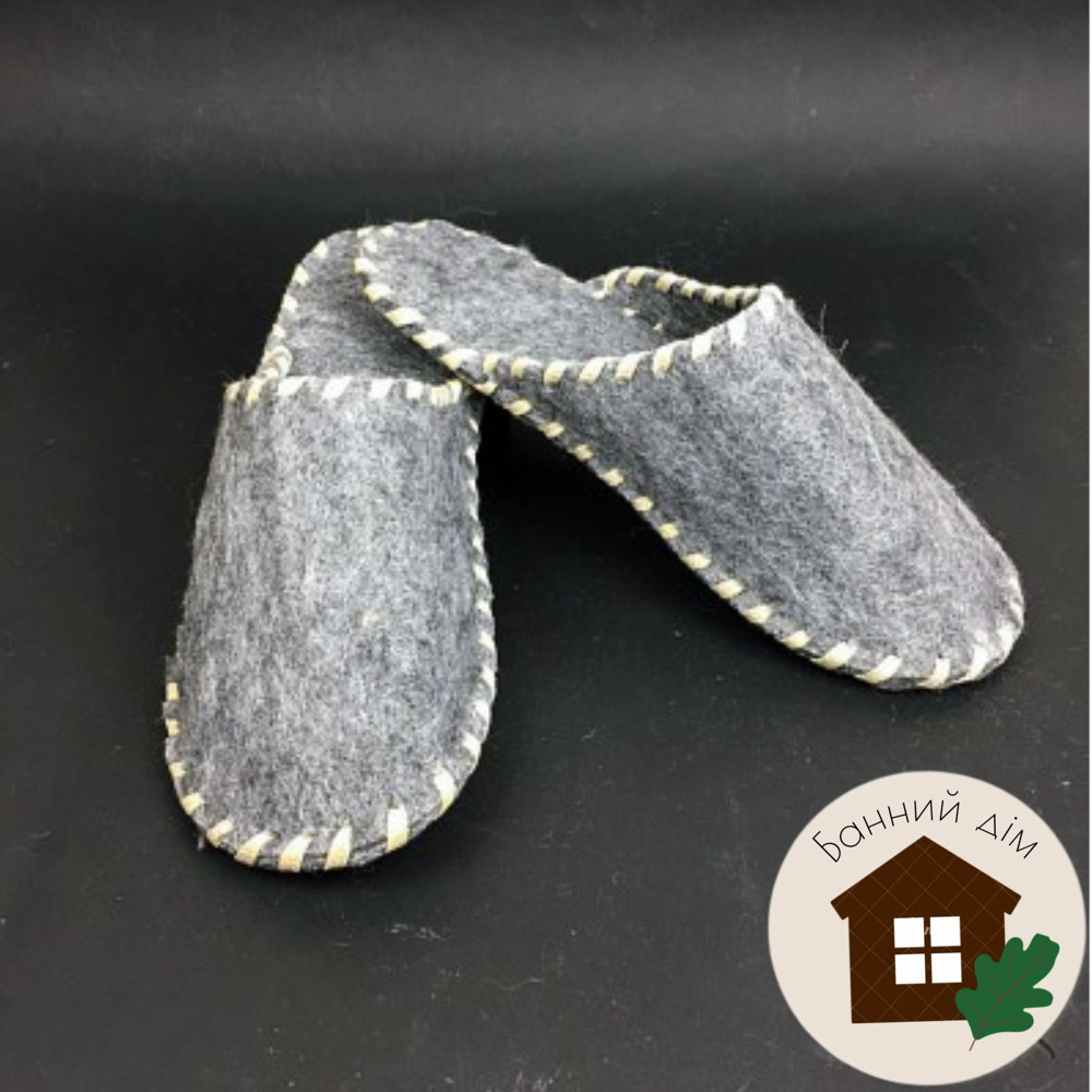 Тапки повстяні плетені (сірі), фото 1