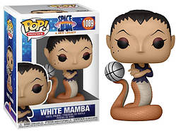 Фігурка Фанк Поп Космічний джем Біла Мамба Funko Pop Space Jam White Mamba 10 см Movies SJ WM 1089
