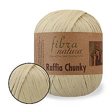 FibraNatura Raffia Chunky, Соломка №114-16, пряжа рафія для сумок