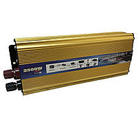 Інгалятор Esperanza ECN002 Zephyr