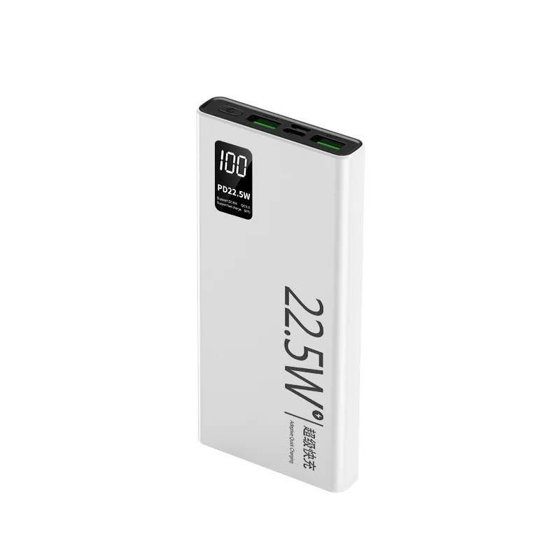 Повербанк 20000 mAh 22.5W швидка зарядка портативний