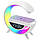 Настільна лампа, нічник 3401 RGB Rainbow з бездротовою зарядкою MA273 (1ящ.=24 шт.), фото 3