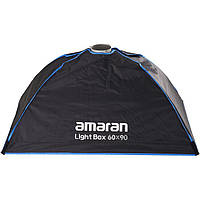 Софтбокс Amaran Light Box 60x90 (24 x 36") (MA00060038)