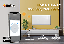 Металокерамічний обігрівач UDEN-S SMART 500 універсал, фото 6