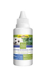 GimDog (ДжимДог) Natural Solution "Eye Cleansing Lotion" - Лосьйон для догляду за очима собак 50 мл