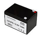 Акумулятор LiFePO4 XON PowerBattery 12.8V 12Ah (XBLFPW12012B 3107), фото 4