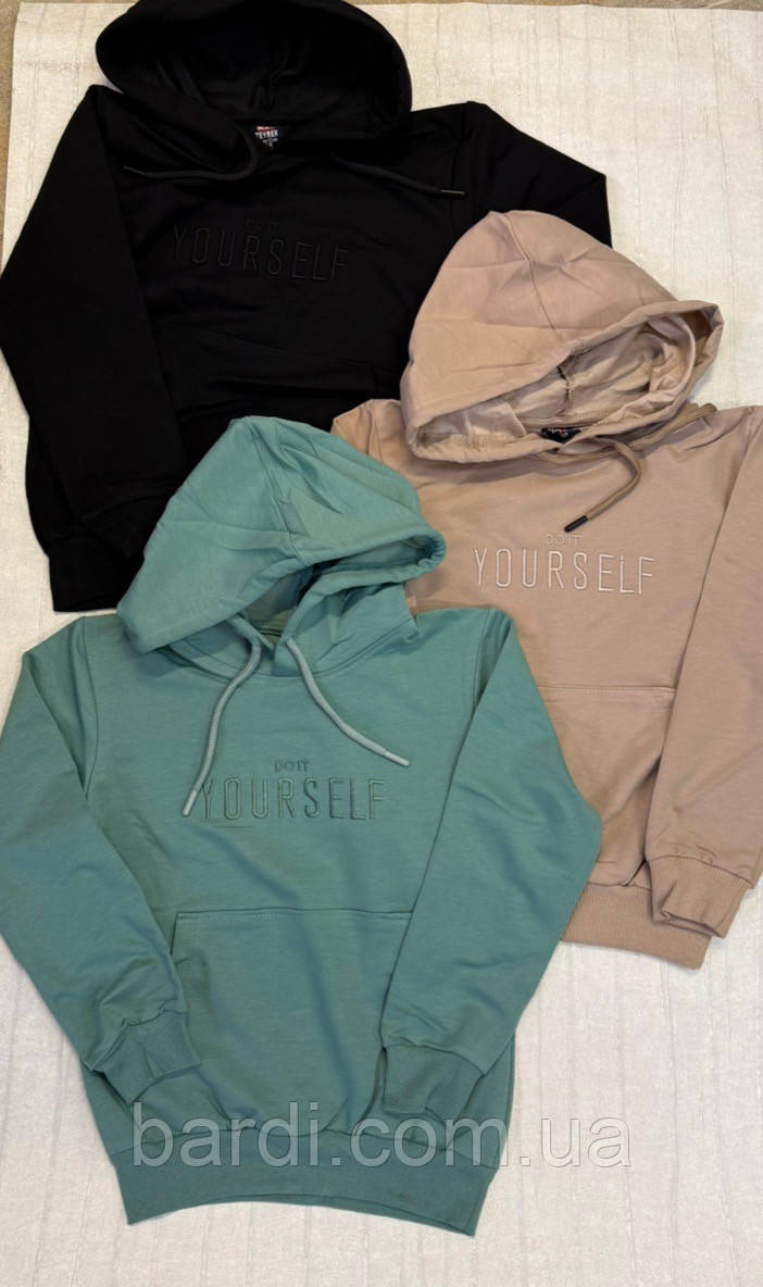 Кофта для хлопчиків  8-12