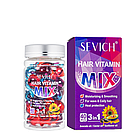 Вітаміни для волосся мікс Sevich Hair Vitamin Mix 3 в 1, 40 шт., фото 3