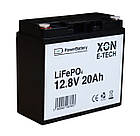 Акумулятор LiFePO4 XON PowerBattery 12.8V 20Ah (XBLFPW12020B 3114), фото 3