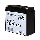 Акумулятор LiFePO4 XON PowerBattery 12.8V 24Ah (XBLFPW12024B 3121), фото 3