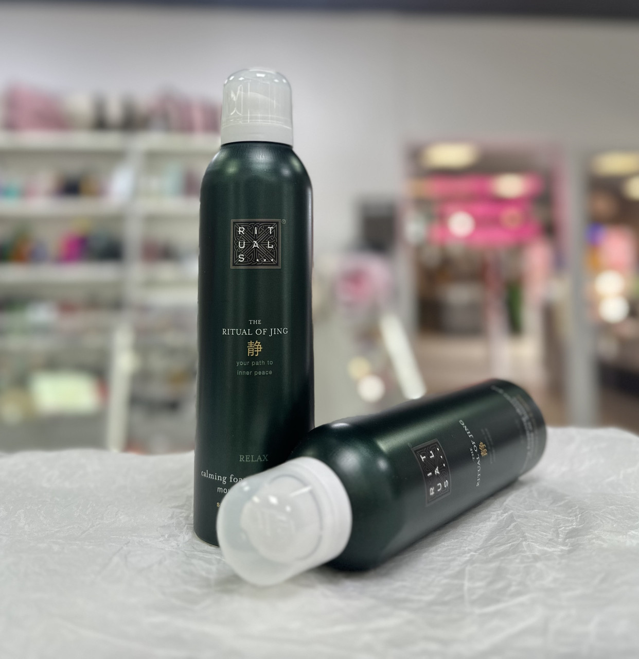 Гель-піна для душу Rituals The Ritual Of Jing Relax  Shower Gel 200мл