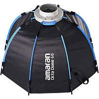 Софтбокс Amaran Octa Dome 60 (2') (MA00060039)