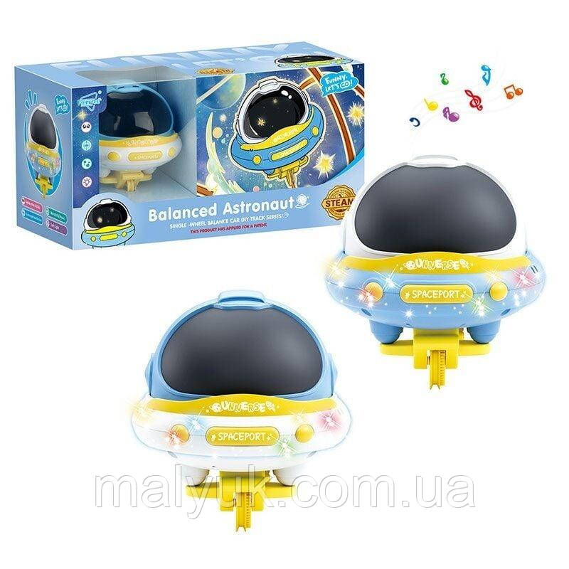 Балансир музична іграшка FG 3303-5 - 2 кольори, 63 елементи, мелодія, підсвічування, балансування