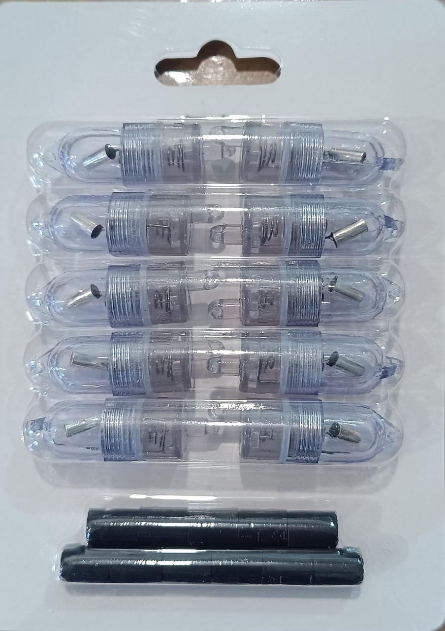 Світляки для бубонців