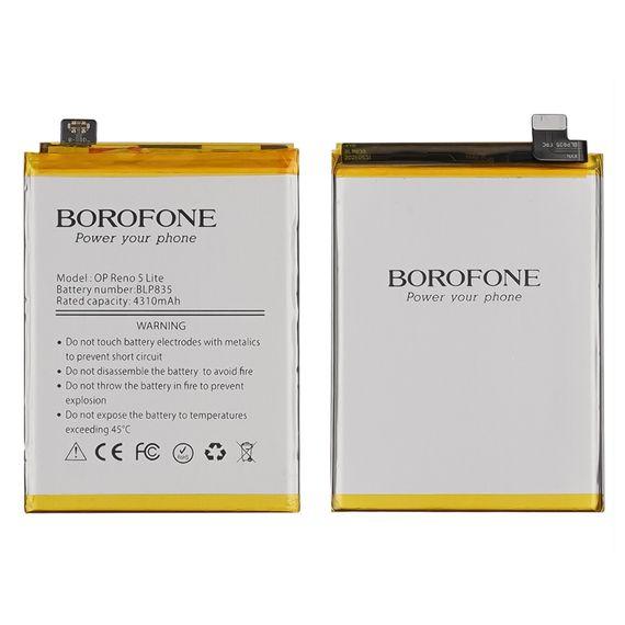 Акумулятор (АКБ) Borofone BLP835 для Oppo A94 (4G) | F19 Pro | Reno 5F | Reno 5 Lite