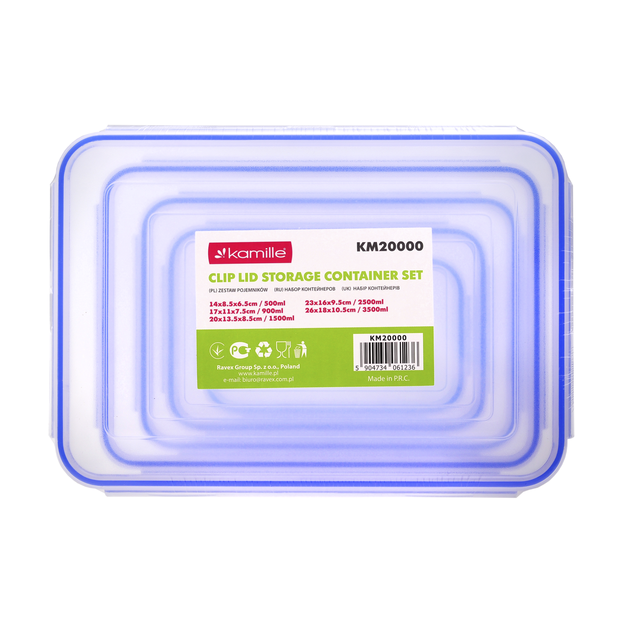 Набір контейнерів для зберігання Kamille KM-20000 з кришками 5 шт, фото 1