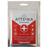 Аптечка медична універсальна «Для обробки ран»