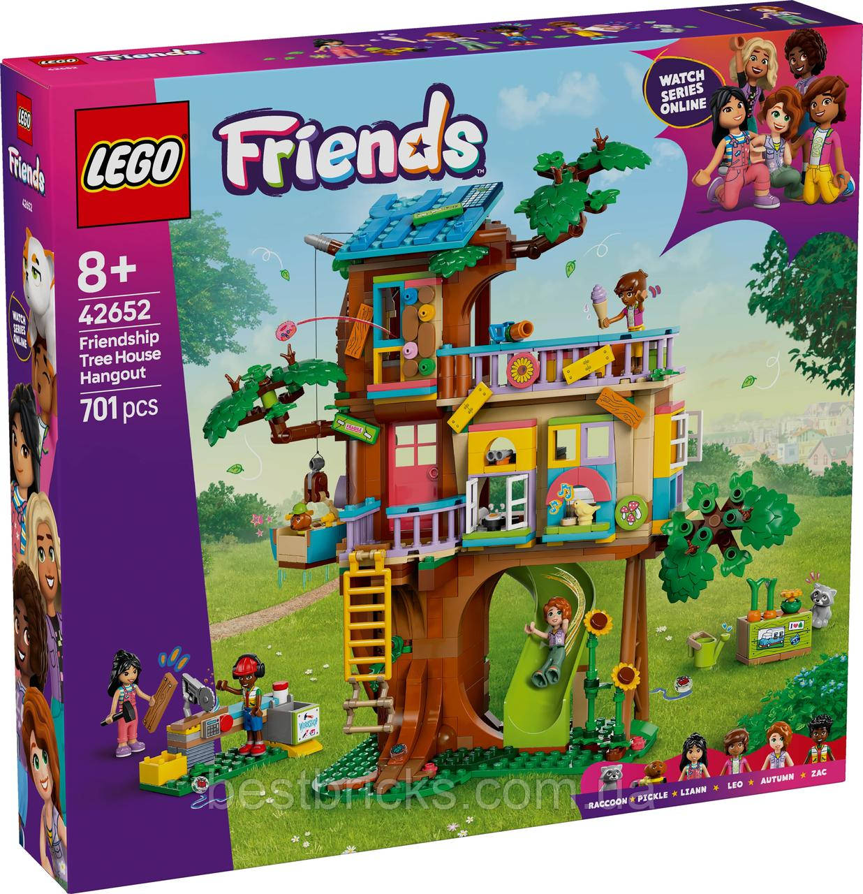 Конструктор Lego Friends Тусовка у будиночку дружби на дереві 42652, фото 1