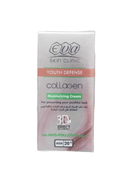 Eva Skin Clinic collagen Youth defense зволожувальний крем із колагеном для молодої шкіри. Спеціальна формула 3Д для збереження юн