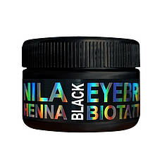 Хна для біотату, чорна, Nila 60 г