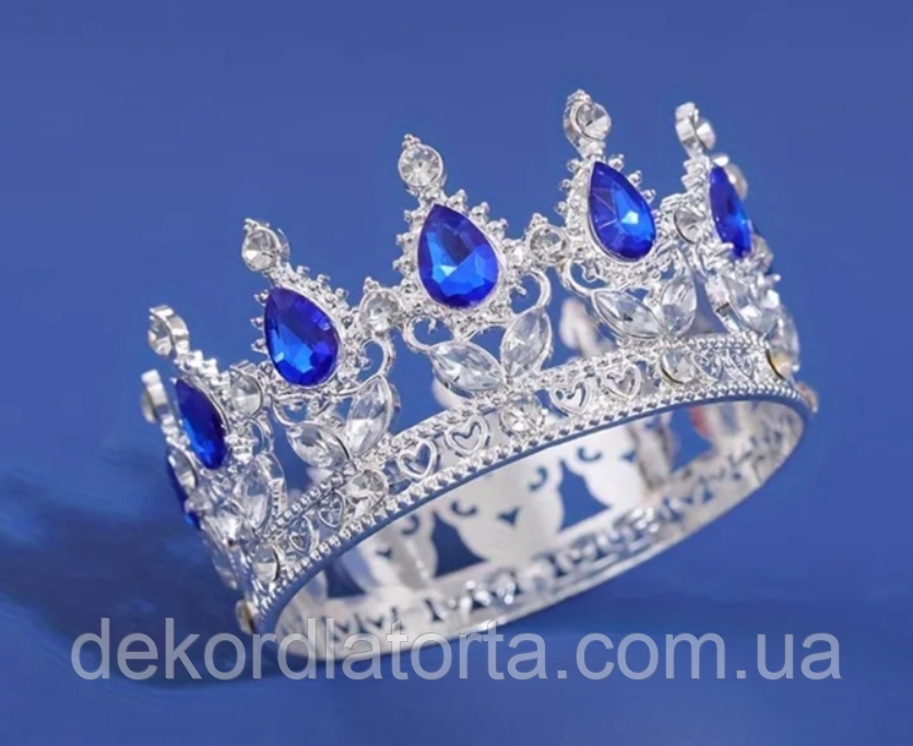 Корона діадема срібна з синіми камінцями для бенто торта