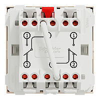 Перемикач 2-клавішний, 10А, 2 модулі, бежевий Unica New Studio