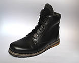 Шкіряні зимові чоловічі черевики натуральні Rosso Avangard. Whisper Black Street чорні, фото 8