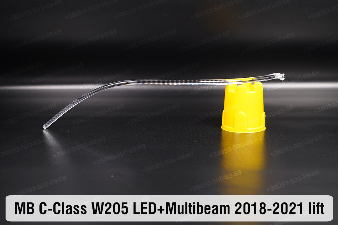 Світловод фари Mercedes-Benz C-Class W205 LED+Multibeam (2018-2021) рест довгий лівий, фото 1