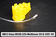 Світловод фари Mercedes-Benz C-Class W205 LED+Multibeam (2018-2021) рест довгий лівий, фото 3